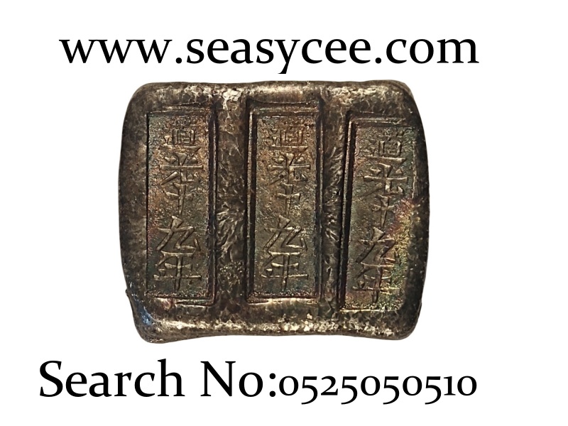 0525050510